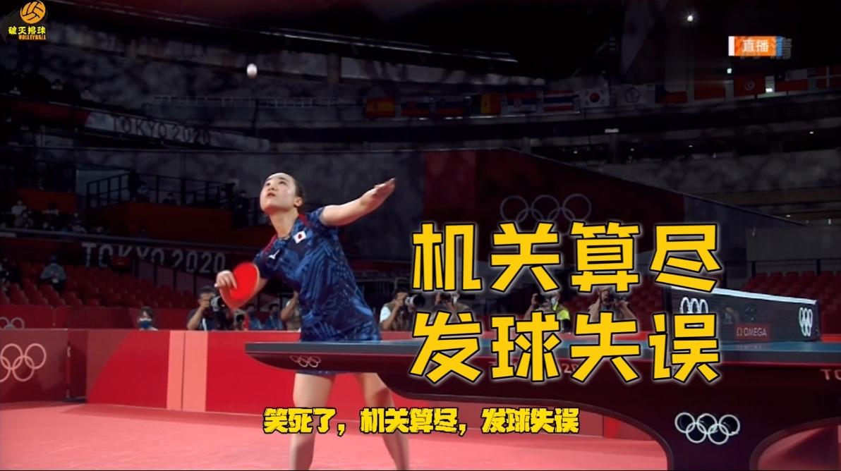 lol下注网站_全场专注度提升减少失误(全程专注)